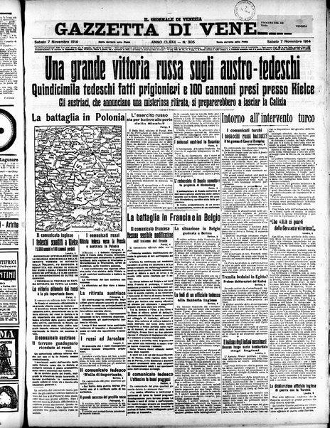 Gazzetta di Venezia