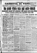 giornale/CFI0391298/1914/novembre/37