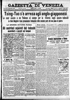 giornale/CFI0391298/1914/novembre/43