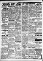 giornale/CFI0391298/1914/novembre/46