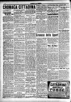 giornale/CFI0391298/1914/novembre/52