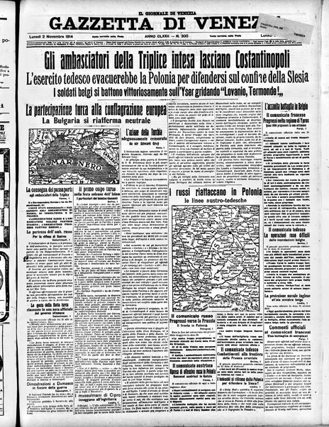 Gazzetta di Venezia