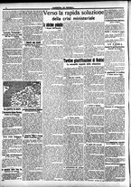 giornale/CFI0391298/1914/novembre/8