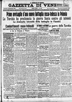 giornale/CFI0391298/1914/novembre/85