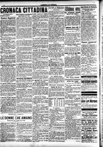giornale/CFI0391298/1914/novembre/88