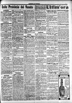 giornale/CFI0391298/1914/novembre/95
