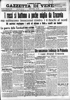 giornale/CFI0391298/1914/novembre/97