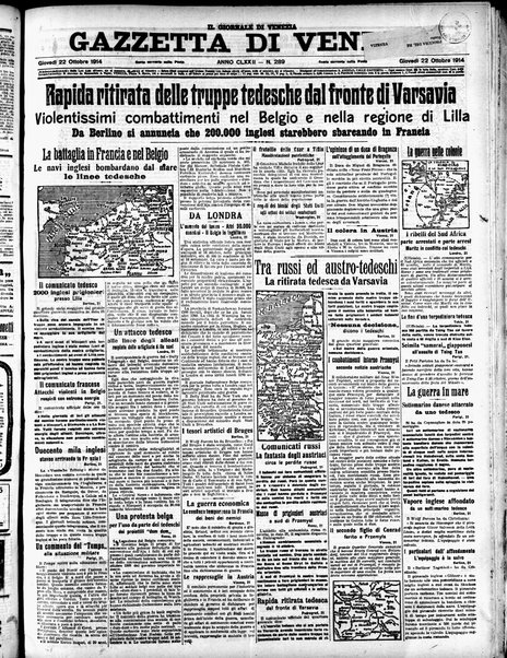 Gazzetta di Venezia