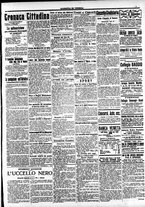 giornale/CFI0391298/1914/ottobre/12
