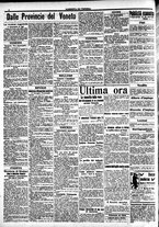 giornale/CFI0391298/1914/ottobre/13