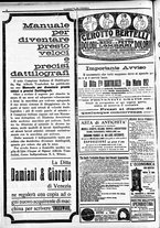 giornale/CFI0391298/1914/ottobre/141