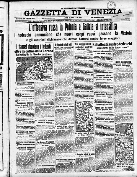 Gazzetta di Venezia