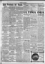 giornale/CFI0391298/1914/ottobre/164