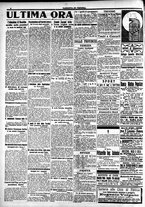 giornale/CFI0391298/1914/ottobre/17