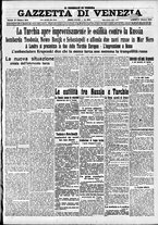 giornale/CFI0391298/1914/ottobre/172