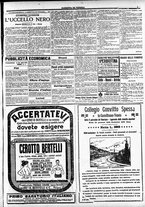 giornale/CFI0391298/1914/ottobre/18