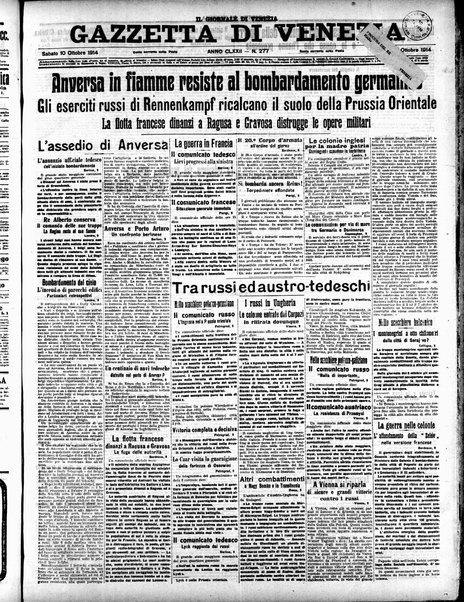 Gazzetta di Venezia