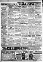 giornale/CFI0391298/1914/ottobre/47