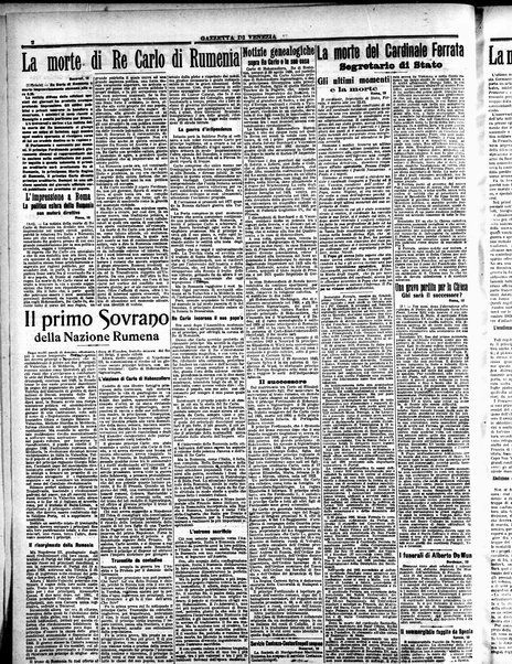 Gazzetta di Venezia