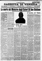 giornale/CFI0391298/1914/ottobre/86