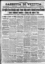 giornale/CFI0391298/1914/ottobre/98