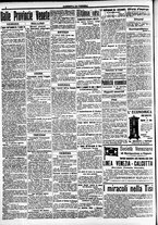 giornale/CFI0391298/1914/settembre/116