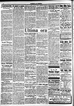 giornale/CFI0391298/1914/settembre/120
