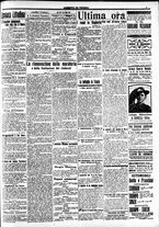 giornale/CFI0391298/1914/settembre/125