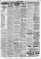 giornale/CFI0391298/1914/settembre/21