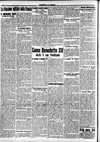 giornale/CFI0391298/1914/settembre/24