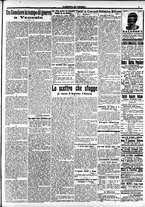giornale/CFI0391298/1914/settembre/25