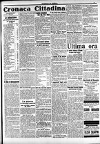 giornale/CFI0391298/1914/settembre/3