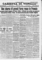 giornale/CFI0391298/1914/settembre/33