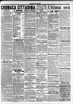 giornale/CFI0391298/1914/settembre/40