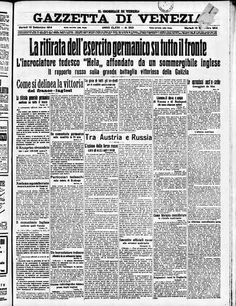 Gazzetta di Venezia