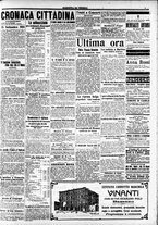 giornale/CFI0391298/1914/settembre/67