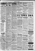 giornale/CFI0391298/1914/settembre/71