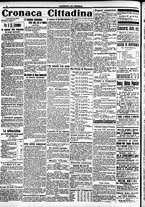 giornale/CFI0391298/1914/settembre/88