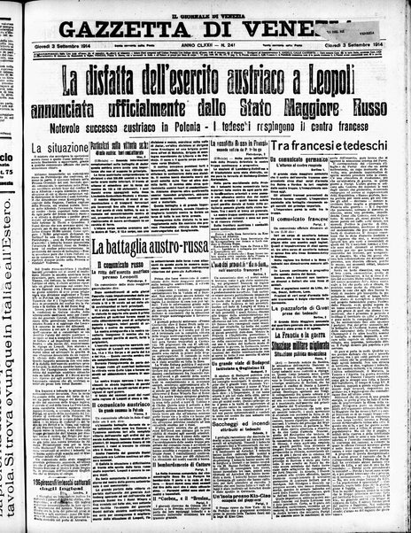 Gazzetta di Venezia