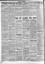 giornale/CFI0391298/1915/agosto/107