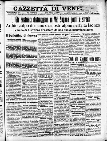 Gazzetta di Venezia