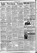giornale/CFI0391298/1915/agosto/12