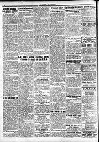 giornale/CFI0391298/1915/agosto/123