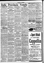 giornale/CFI0391298/1915/agosto/20