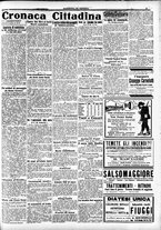giornale/CFI0391298/1915/agosto/3