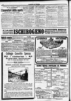 giornale/CFI0391298/1915/agosto/44