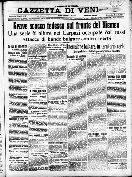 Gazzetta di Venezia