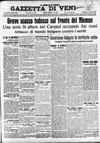 giornale/CFI0391298/1915/aprile/13