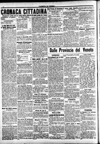 giornale/CFI0391298/1915/aprile/16