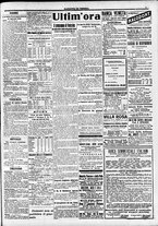 giornale/CFI0391298/1915/aprile/17